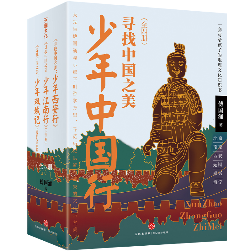 �����Ї��У������Ї�֮����ȫ�ă�(c��)�� һ�׌��o���ӵĵ����Ļ�֪�R(sh��)��