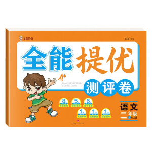 ȫ���პ(y��u)�y(c��)�u(p��ng)��