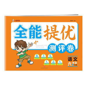 ȫ���პ(y��u)�y(c��)�u(p��ng)��