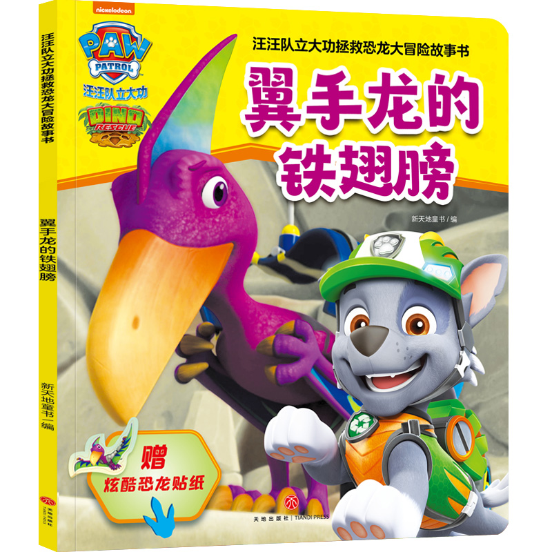 �����(du��)�������ȿ�����ð�U(xi��n)���� ���������F���