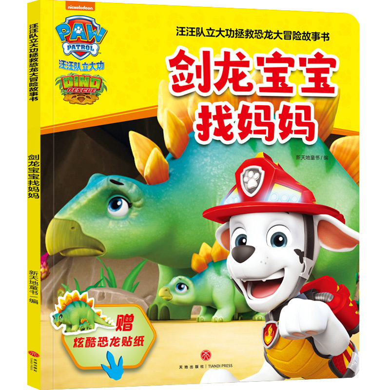 ������������ȿ�����ð�U���� ���������ҋ���