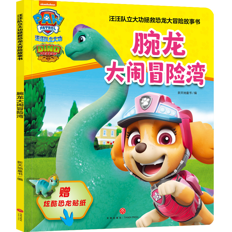 �����(du��)�������ȿ�����ð�U(xi��n)����(sh��) �������[ð�U(xi��n)��