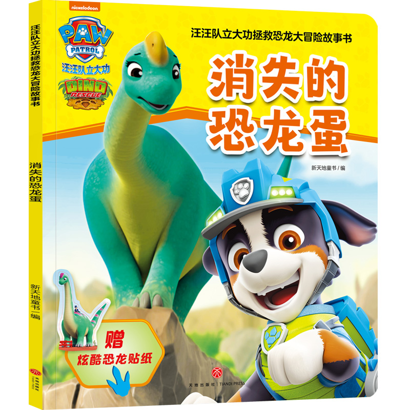 �����(du��)�������ȿ�����ð�U(xi��n)���� ��ʧ�Ŀ�����