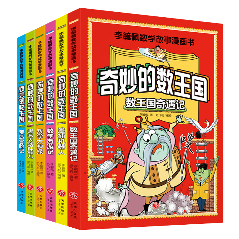 ��ع�唵(sh��)�W(xu��)������������ȫ���ԣ�С�W(xu��)���n����x�������������꼉(j��)�����n�����ͯ�x�����