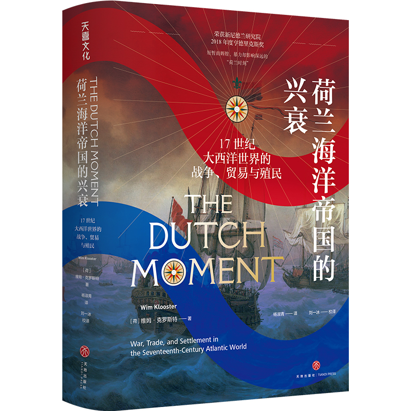 ���m����ۇ����d˥��17���o����������đ�(zh��n)�����Q���cֳ��