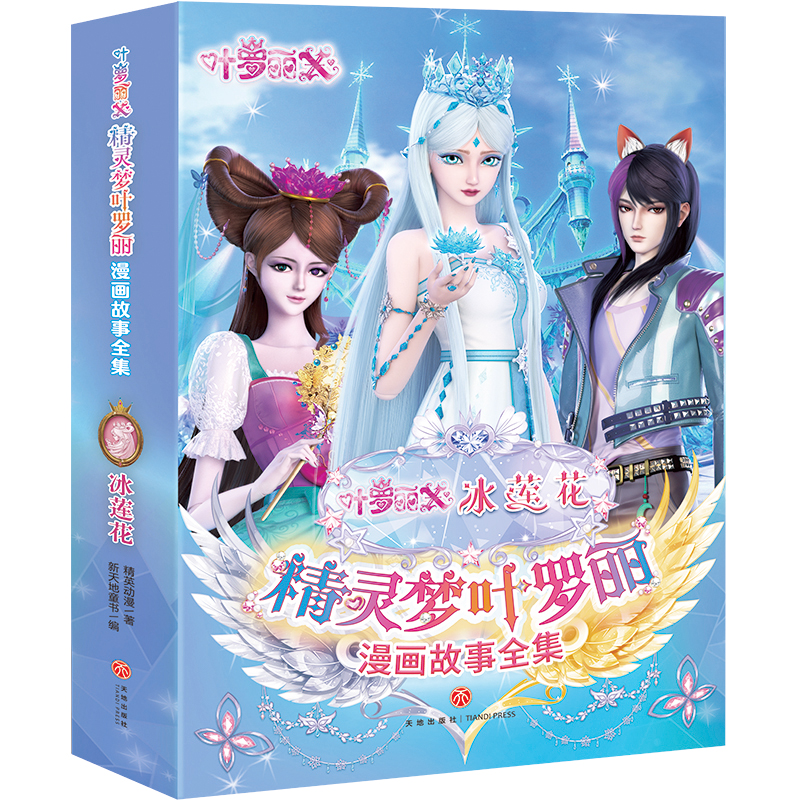 ���`���~�_����������ȫ�� ��ɏ����ȫ6�ԣ���ٛ�N�������H�I(l��ng)�ȵ��Ї�ԭ��(chu��ng)Ů������Ʒ����ȫ�·�����ԭ��Ӯ����������ʬF(xi��n)������