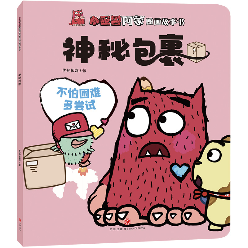 С�֫F���ɈD��(hu��)����(sh��) ���ذ���