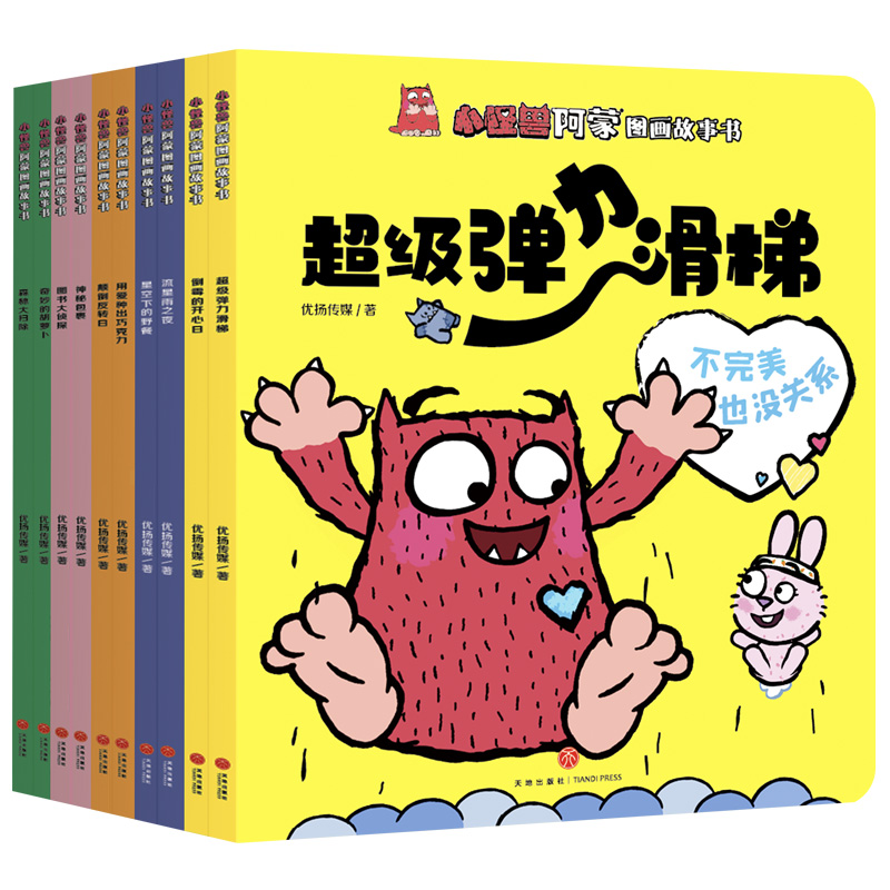 С�֫F���ɈD��������ȫ10��(c��)��������Ҳ�]�P(gu��n)ϵ���А۾��ܽ������L(zh��ng)��