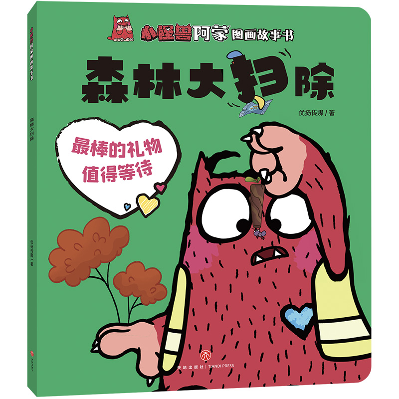 С�֫F���ɈD������ ɭ�ִ�߳�