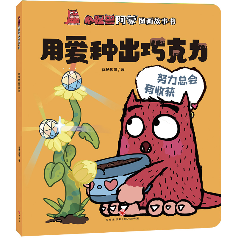 С�֫F���ɈD��(hu��)����(sh��) �Ð�(��i)�N���ɿ���