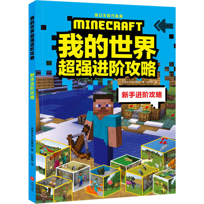 �ҵ����糬��(qi��ng)�M(j��n)�A���� �����M(j��n)�A���ԣ����ҵ����硷ȫ�³���(qi��ng)���������㌍(sh��)�F(xi��n)�����ֵ����ֵ�͑׃����