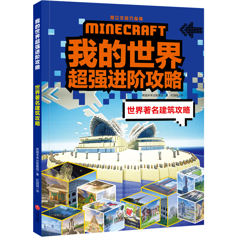 �ҵ����糬��(qi��ng)�M(j��n)�A���� ���������������ԣ����ҵ����硷ȫ�³���(qi��ng)���������㌍(sh��)�F(xi��n)�����ֵ����ֵ�͑׃����