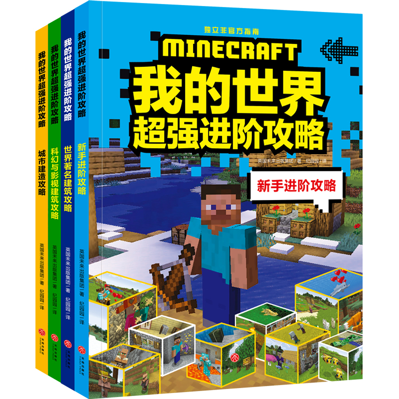 �ҵ����糬��(qi��ng)�M(j��n)�A���ԣ�ȫ4�ԣ������ҵ����硷ȫ�³���(qi��ng)���ԣ����㌍(sh��)�F(xi��n)�����ֵ����ֵ�͑׃����