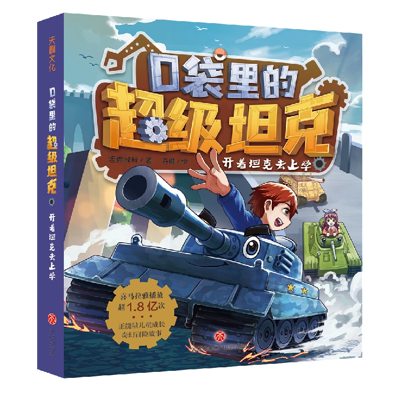 �ڴ���ĳ���(j��)̹�� �_��̹��ȥ�όW(xu��)