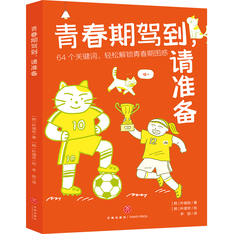 �ഺ���{�� Ո��(zh��n)�䣨64���P(gu��n)�I�~���p�ɽ��i�ഺ������