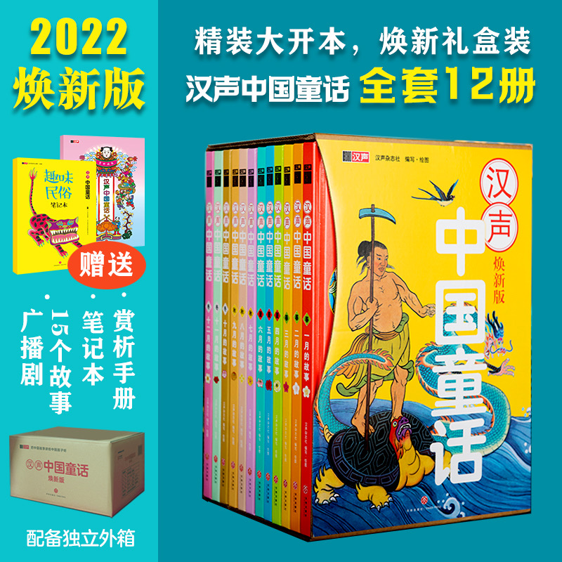 �h�Ї�ͯԒ�����°棩�����¶Y���b�����u����Ľ�(j��ng)��ͯԒ �����������Ļ��匚��