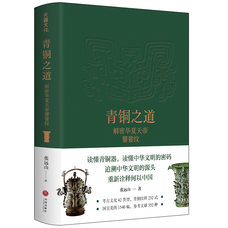 ���~֮���������A��������Ѽy