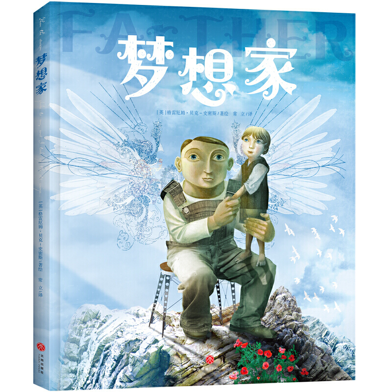 ����ң��P�ء����ּ{�����L����