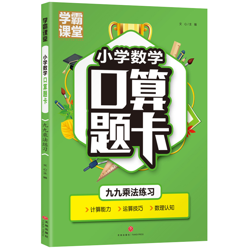 �W���n�á�С�W��(sh��)�W�����}�����žų˷�����