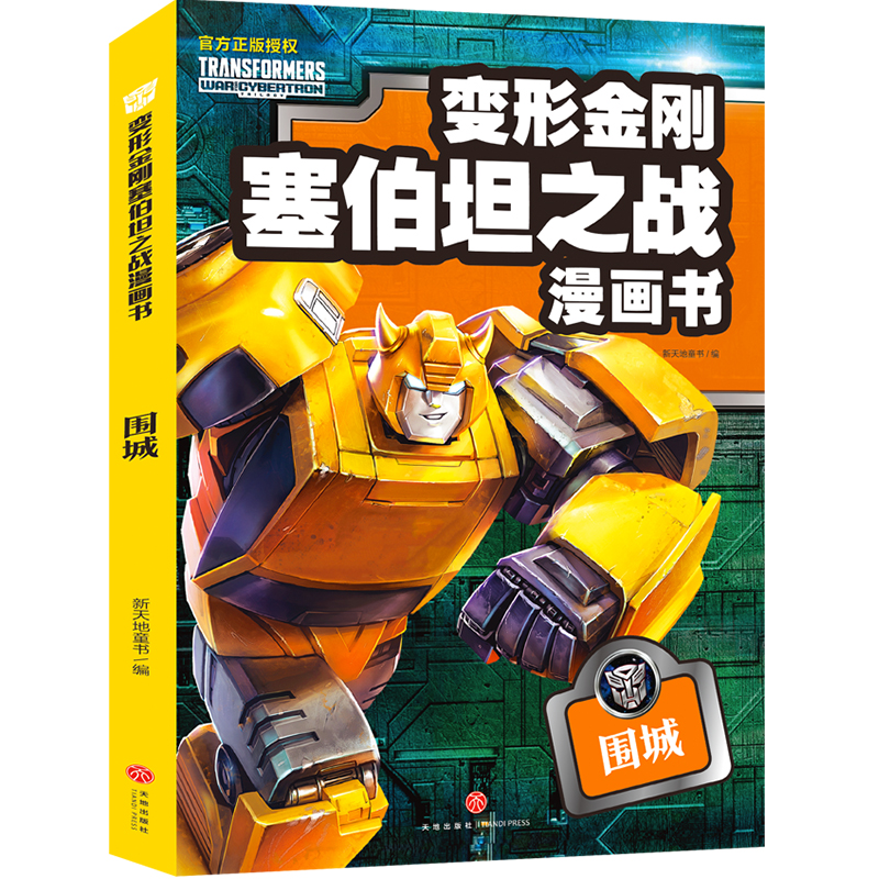 ���ǣ�׃�ν���?c��)���̹֮�?zh��n)��������