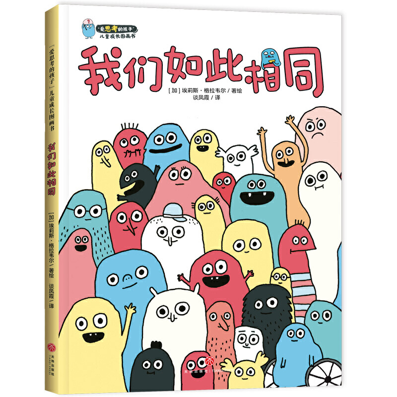 �҂�?n��i)�����? name=