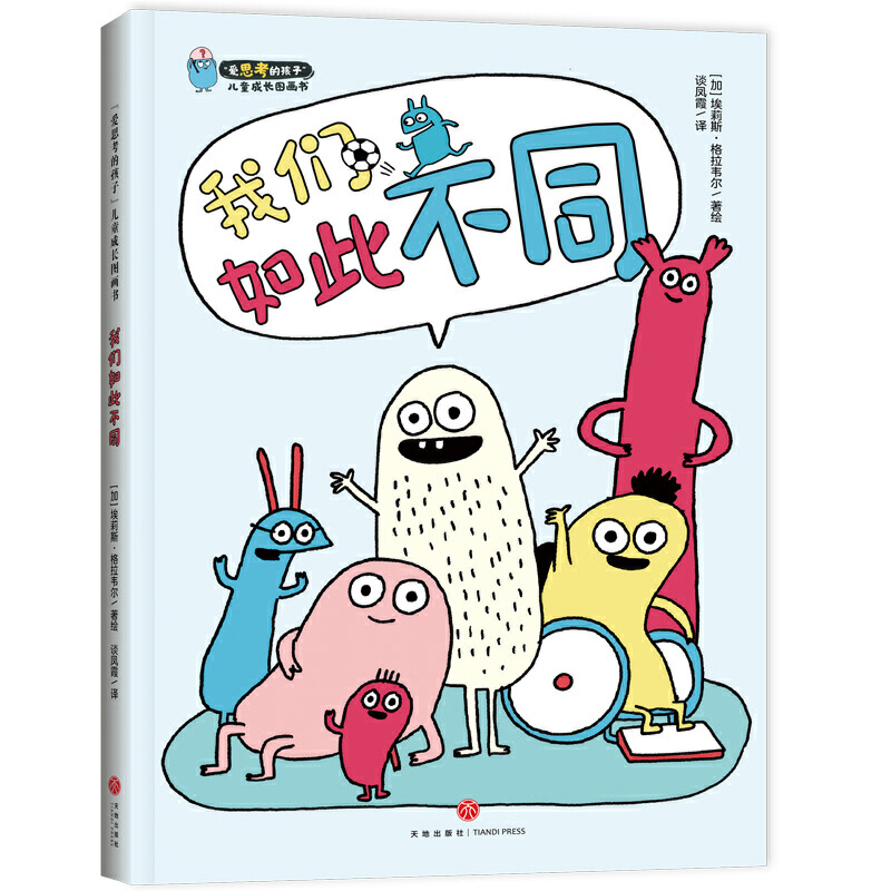 �҂�?n��i)�˲��? name=