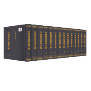 ��������s��ȫ��