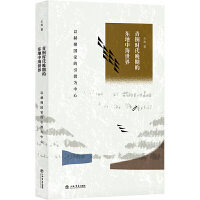 ���~�r(sh��)�����ڵĖ|���к����硪���Ժ��݇�(gu��)�ҵ����ɞ�����