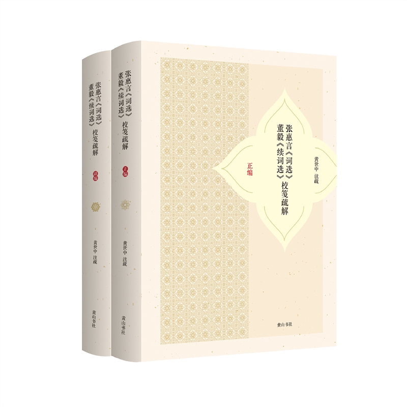 �����ԡ��~�x�����㡶�m(x��)�~�x��У�{���