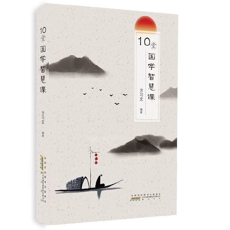 10�Ç��W(xu��)�ǻ��n