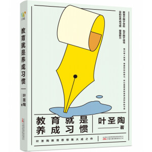 ���������B(y��ng)����(x��)�T�������������~ʥ�ս���˼�뼯���֮�������w���|(zh��)��������x���������������ȬF(xi��n)��������һϵ�л�����(w��n)�}����