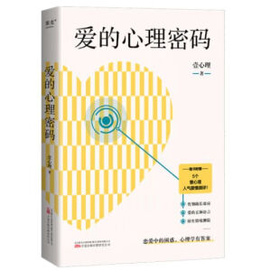 �۵������ܴa���ِ��е�����������W���д����S����ٛ�c������ֵ��5��Ҽ�����˚��������y�u��