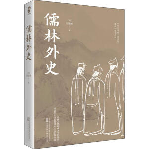 ������ʷ����ʮ�����㱾�o(w��)�ϵK��x���Ї�(gu��)�Ŵ��S���ČW(xu��)�ĵ䷶�� �Ǿ�����