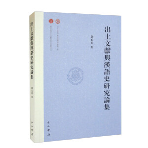 �����īI(xi��n)�c�h�Z(y��)ʷ�о�Փ��