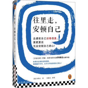 �����������D�Լ���ʷ�W(xu��)����Sپ���ذ������������X�Լ���ú������۾����ڟo�����D�Լ����ģ���