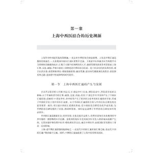 �Ϻ������t(y��)�Y(ji��)�ϰl(f��)չ70��