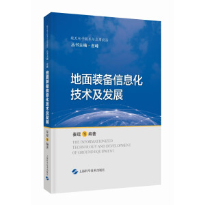 �����b����Ϣ�����g���l(f��)չ