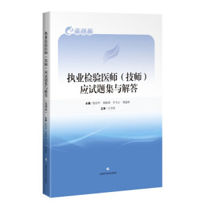 ��(zh��)�I(y��)�z��t(y��)������������(y��ng)ԇ�}���c��𣨵��İ棩