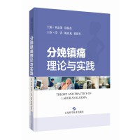 �����(zh��n)ʹ��Փ�c��(sh��)�`