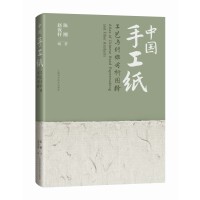 �Ї�(gu��)�ֹ�����ˇ�c�w�S�����D�