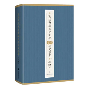 �ػ������t(y��)�W�īI�����о��C��