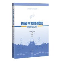 �������������ԭ������(y��ng)��