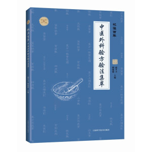 ���ܰ��꣺���t(y��)���򞷽򞷨����