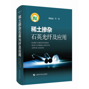 ϡ�����sʯӢ���w����(y��ng)��