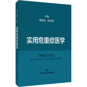 ��(sh��)��Σ�ذY�t(y��)�W(xu��)