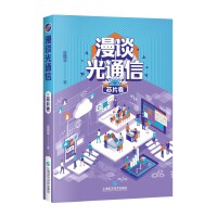 ��Մ��ͨ�š�оƬ��