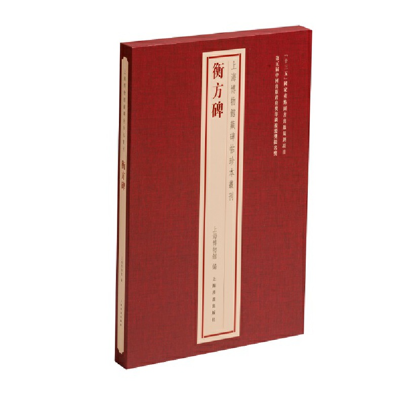 �Ϻ������^�ر����䱾�������ⷽ��