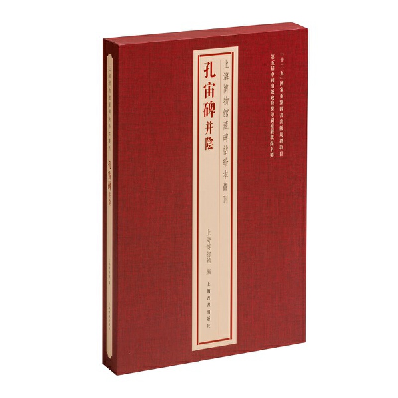 �Ϻ������^�ر����䱾���������汮���