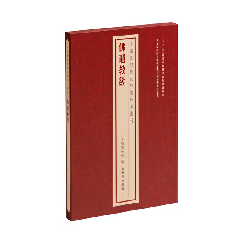 �Ϻ������^�ر����䱾���������z�̽�(j��ng)