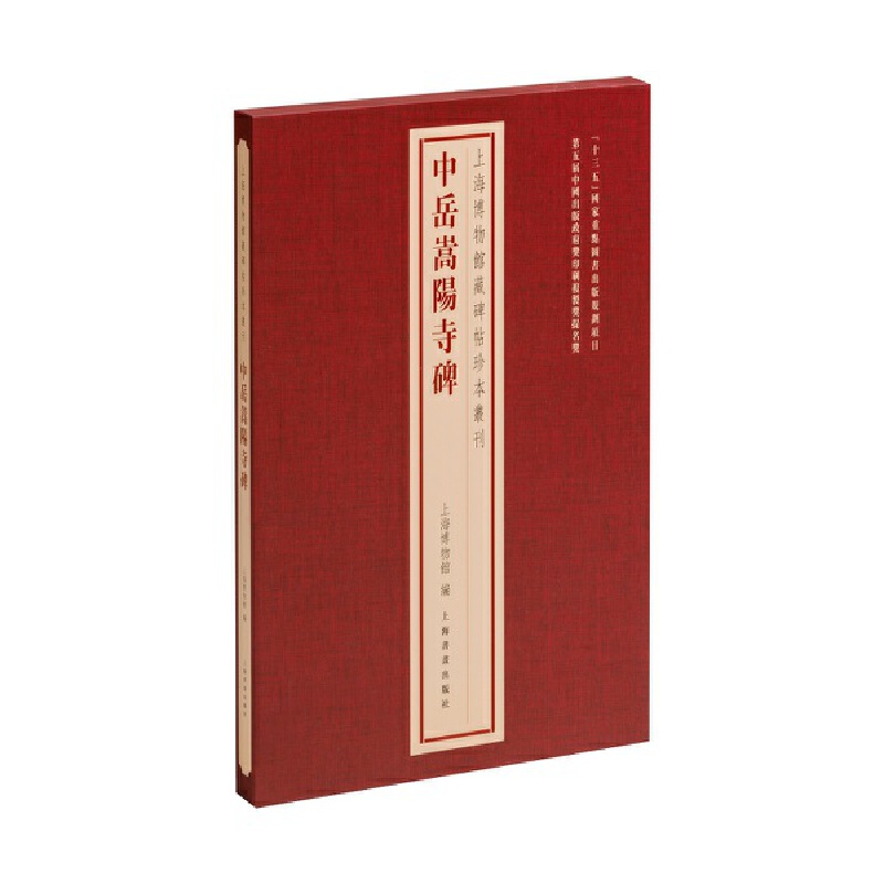 �Ϻ������^�ر����䱾��������������±�